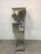 黑豆颗粒1-500克自动分装机