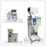 绿茶茶叶颗粒1-50克小型分