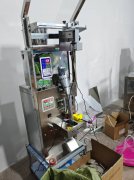 1-8克拼豆颗粒全自动小型